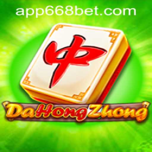 Exploring DaHongZhong: A Fascinating World of Strategy and Luck