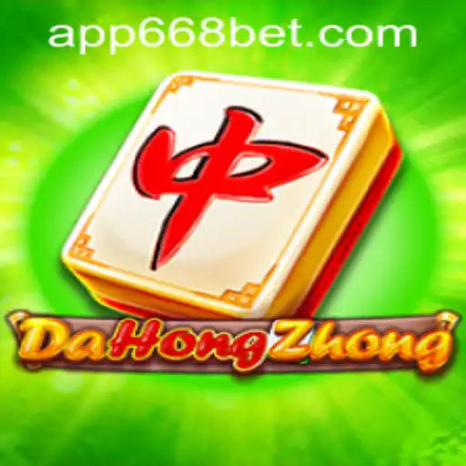 Exploring DaHongZhong: A Fascinating World of Strategy and Luck