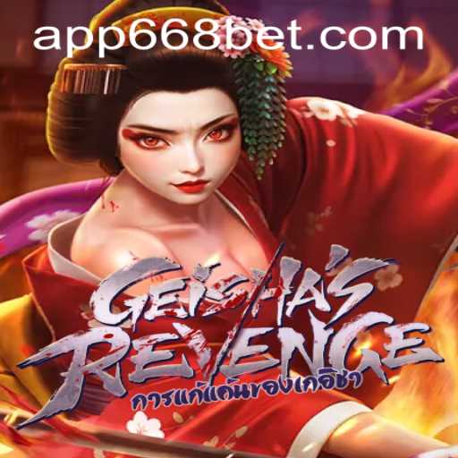 The Immersive World of GeishasRevenge: A Comprehensive Guide