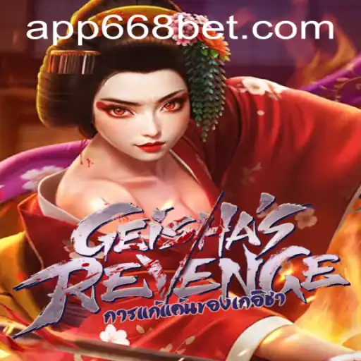 The Immersive World of GeishasRevenge: A Comprehensive Guide