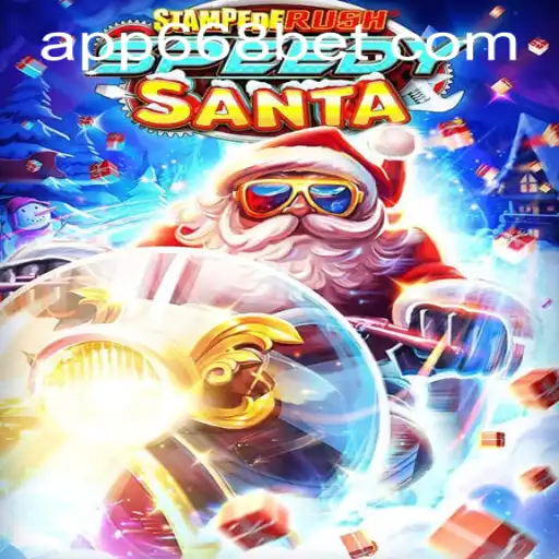 Exploring StempedeRushSpeedy: A Thrilling New Game