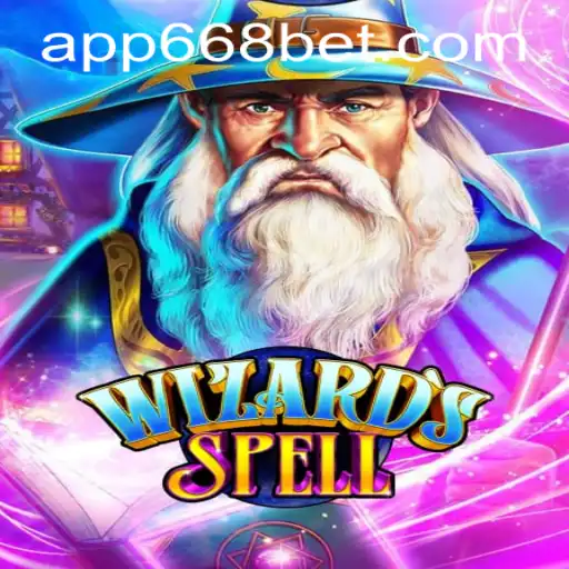 A Magical Journey: Exploring the World of WizardsSpell