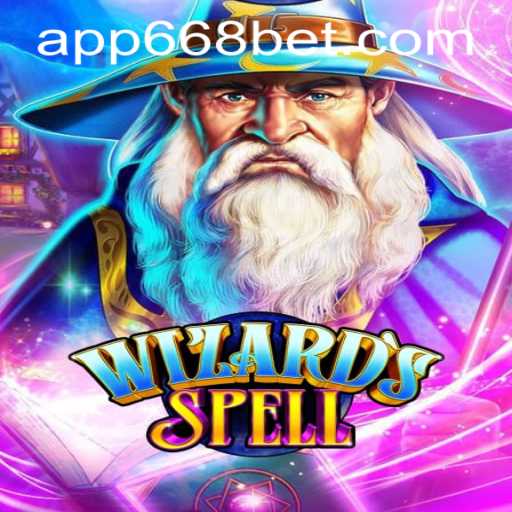 A Magical Journey: Exploring the World of WizardsSpell